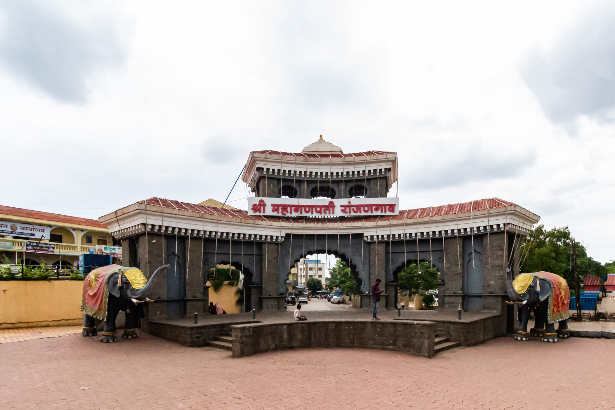 Travel Image 1
